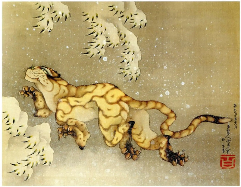 Tigre nella neve - Hokusai