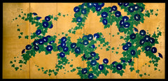 Volubilis - Suzuki Kiitsu